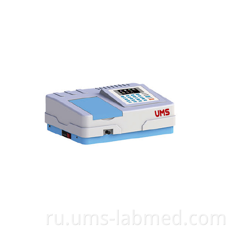 Spectrophotometer